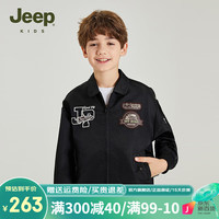 Jeep吉普童装儿童外套2024年春季美式复古飞行夹克男童中大童上衣 黑色 170cm