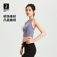 DECATHLON 迪卡侬 女士运动背心 8775829