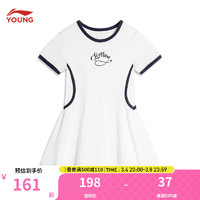 LI-NING 李宁 童装儿童裙子女小童运动生活系列冰感舒适修身连衣裙YSKU082 乳白色-3 90