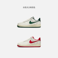 NIKE 耐克 AIR FORCE 1男子空军一号运动鞋冬季FV0392