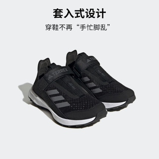 adidas阿迪达斯TERREX VOYAGER 21男小童户外舒适一脚蹬运动鞋 黑色/灰色 29(175mm)