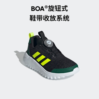 adidas「小波浪」ActiveFlex 3.0旋转按钮运动鞋男小童阿迪达斯 黑色/深绿色/黄绿色 31码