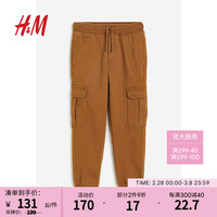 H&M童装男童儿童裤子2024春季舒适户外运动工装慢跑裤1217653 深米色 120/56