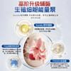 Life Extension 沿寿辅酶素q10备孕线粒体pqq还原型胶囊泛醇辅酶ql0调理卵子质量