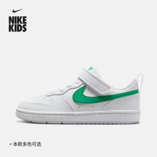 NIKE 耐克 官方男童COURT BOROUGH幼童运动童鞋春季板鞋低帮DV5457