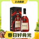 3.8焕新：Hennessy 轩尼诗 VSOP 法国干邑白兰地 洋酒 1000ml送礼佳选原装进口