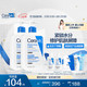 CeraVe 适乐肤 润肤乳C乳473ml*2（赠润肤乳30ml*2+定制洗脸巾）