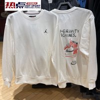 耐克（NIKE）卫衣男装2024春秋款JORDAN训练运动服外套圆领休闲套头衫 HF1118-133 XL