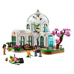 LEGO 乐高 [官方]LEGO乐高41757奇妙植物园好朋友拼插积木玩具礼品12+