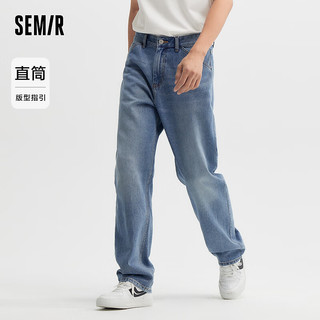 森马（Semir）森柔牛仔|牛仔裤男2024夏季复古水洗直筒裤时尚肌理长裤 牛仔中蓝88201 26