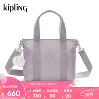 凯普林 kipling凯普林 kipling女款轻便帆布2024春季百搭托特包斜挎包|ASSENI MINI ASSENI MINI-柔雾灰紫