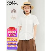 佐丹奴衬衫女装天然麻棉梭织口袋短袖薄休闲衬衫05344471 16皎白 XL