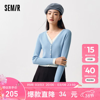 森马（Semir）针织开衫女短款假两件2024春紧身V领上衣显瘦 蓝色调00388 170/92A/XL