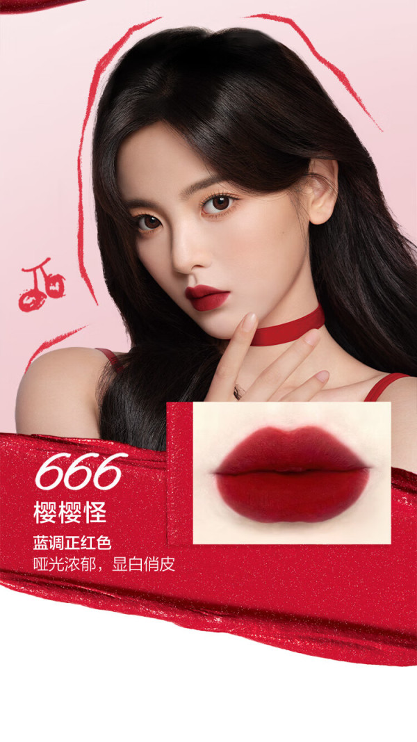 欧莱雅唇膏怎么样(欧莱雅眼霜效果怎么样)