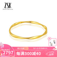 ZSK 珠宝莫比乌斯黄金手镯足金999女款素圈金镯子工费200元 5.02克圈口约58mm