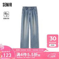 森马（Semir）牛仔裤女遮肉阔腿裤百搭简约2024夏季凉感做旧长裤街头潮 牛仔黄泥染80325 160/66A/M