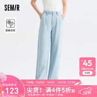 森马（Semir）牛仔裤女遮肉阔腿裤百搭简约2024夏季凉感做旧长裤街头潮 牛仔浅蓝88101 160/66A/M