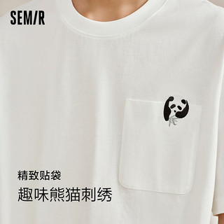 森马（Semir）观园吉联名短袖T恤男2024夏季潮流精致刺绣上衣宽松休闲 本白10102 165/84A/S