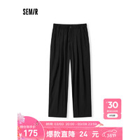 Semir 森马 休闲裤女质感山本裤2024夏季松紧腰阔腿裤日系 黑色90001 175/78A/XXL