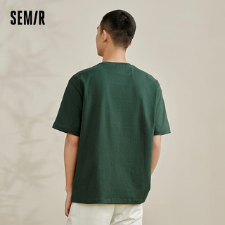 森马（Semir）观园吉联名短袖T恤男2024夏季潮流精致刺绣上衣宽松休闲 深绿40759 180/96A/XL