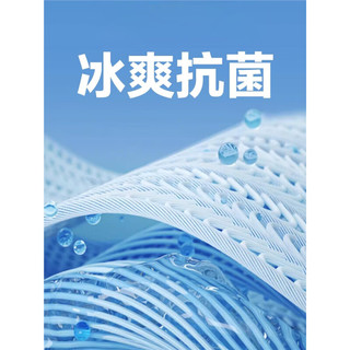 佐丹奴凉感t恤男黑科技冰氧酷领边刺绣短袖休闲上衣01024406 65骑兵蓝 M