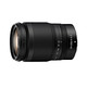 Nikon 尼康 Z 24-200mm 微单镜头全画幅z24一200大变焦24200