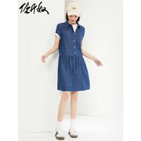 佐丹奴Giordano女装纯棉薄牛仔半开筒短袖衬衫连衣裙05464313 69深蓝 XL