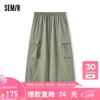 森马（Semir）半身裙女松紧腰夏2024复古质感抽绳工装裙潮酷 土灰绿40988 155/62A/S
