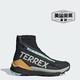  adidas 阿迪达斯 男式阿迪达斯 TERREX FREE HIKER 2 C.RDY - 核心黑/奇迹银　