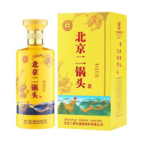 YONGFENG 永丰牌 北京二锅头 清香型白酒  大好河山系列  42度 500mL 1瓶 黄瓶