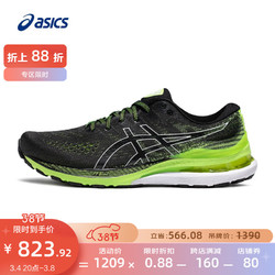 ASICS 亚瑟士 男鞋宽楦 GEL-KAYANO 28 (2E)稳定跑鞋支撑透气运动鞋 黑色/绿色