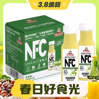 3.8焕新：福兰农庄 100%NFC苹果汁纯鲜榨果汁饮料0添加剂0脂肪300ml*6瓶年货送礼