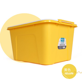 茶花（CHAHUA）透明收纳箱塑料大号整理箱儿童玩具衣服密封箱盒衣物棉被储物箱 58升【黄色】 1只装