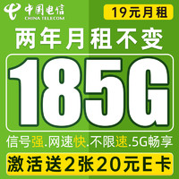 今日有好货：终破价！华为 Mate 60 RS 非凡大师京东自营百补到手10788元！