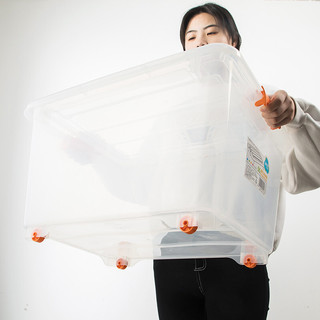 茶花（CHAHUA）透明收纳箱塑料大号整理箱儿童玩具衣服密封箱盒衣物棉被储物箱 90升【白色】 1只装