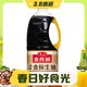  3.8焕新：luhua 鲁花 特级金标生抽1.98L 头道原汁 零添加防腐剂 炒菜家用 厨房调味品　