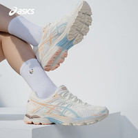 ASICS 亚瑟士 跑鞋女GEL-FLUX 4缓震回弹轻便运动鞋1012A523-103