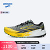 BROOKS 布鲁克斯 登山防滑Catamount 3山猫 1104161D333