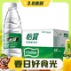 3.8焕新：C'estbon 怡宝 纯净水555ml*24瓶饮用水非矿泉水瓶