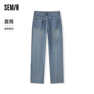 森马（Semir）牛仔裤女凉感直筒裤港风2024夏季小个子九分裤显高百搭潮 牛仔蓝灰88401 26