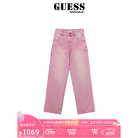 GUESS  Originals 24年女士粉嫩宽松直筒牛仔裤-W4GG10D4SB0 GOOP-粉色 28