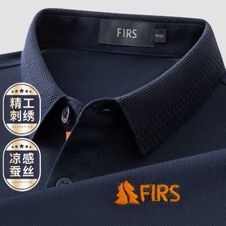 FIRS 杉杉 2024夏季柔软丝滑长袖Polo衫男半袖翻领T恤