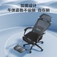 家装季、PLUS会员：京东京造 Z7Doze人体工学椅