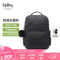 Kipling男女款2024春季大容量书包旅行包双肩背包|SO BABY SO BABY-豹纹波点浮雕印花
