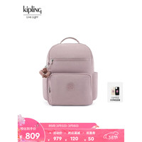 kipling 凯普林 男女款2024春季大容量书包旅行包双肩背包SO BABY SO BABY-复古粉
