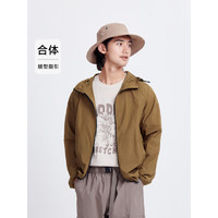 森马（Semir）夹克男夏季可折叠收纳上衣简约休闲风连帽外套 咖啡50804 180/96A/XL