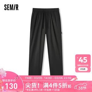 森马（Semir）休闲裤男2024夏抽绳松紧锥形裤轻薄透气长裤百搭简约纯色 黑色90001 170/74A/M