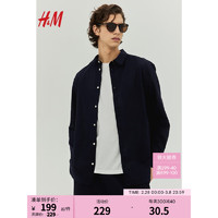 H&M2024春季男装CleanFit长袖翻领简约亚麻混纺衬衫1213473 海军蓝 180/124A XXL