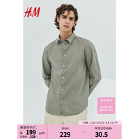 H&M2024春季男装CleanFit长袖翻领简约亚麻混纺衬衫1213473 鼠尾草绿 175/100A M