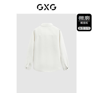 GXG男装 新年系列双色夹克 24春季GFX12101171 白色 180/XL